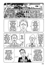 National Quiz us deficit