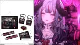 very lisacore merch