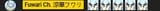 1751893480415642