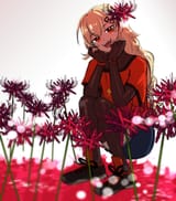 akpz