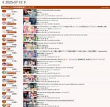 657455