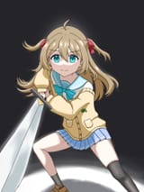 neuro sword