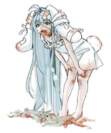 cannibal
