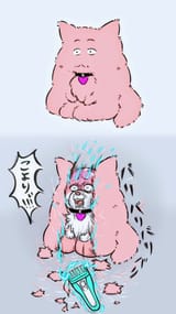 mofuJoshu