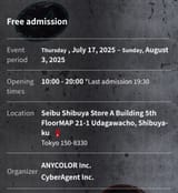 1752284649204