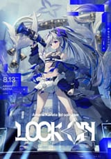Gvkx5p4bgAA98q7