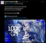 1424253453300