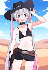 AI flat cowgirl
