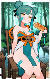 inami bake1