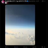 1739086688553241