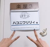 GvnoRZHXUAAcPFg