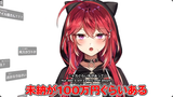 ななてん2年ぶりの大復活！！復活の理由とは！！【切り抜き_ななてん_三星ナナミ】