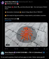 1729884207036674