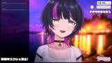 2025-07-12 at 18-06-02 【 #歌枠 】夏だ！プールだ！伊月知世だ！！ ✧ Singing Stream【 伊月 知世 _ RIOT MUSIC 】