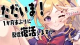 GvnvFe1bsAMltG-