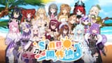 #Sing風作浪