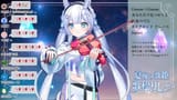 violinist tech honse