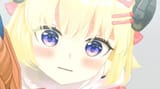 Watame