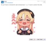 BASED