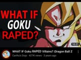 1690875823951