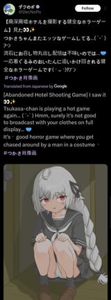 1726729511205