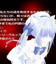 gillyrage[sound=files.catbox.moe%2F8yqzdq.mp3]_thumb.jpg