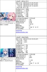 1750332426658596