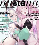 MinTaraBig