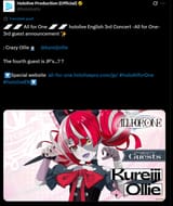 1739543897165922
