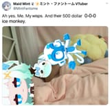 1751356645984306