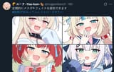 Mesugaki gang