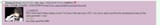 Screenshot_13-7-2025_12310_warosu.org