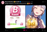 1750854190470919