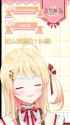 ｶﾅﾃﾞ [sound=files.catbox.moe%2Fq6sj3y.mp3]_thumb.jpg