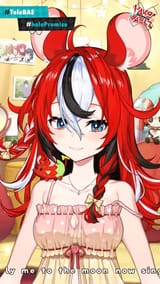 1752388201673