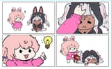 koinu merch idea