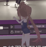 spin