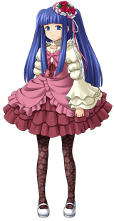 FurudoErika