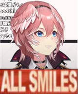 hololive lui meme 15