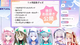 Screenshot 2025-07-13 203041