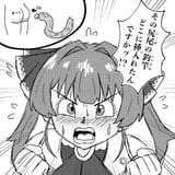 GvqG95MXcAATFIc