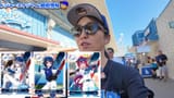 (5) hololive Takes Over LA Dodgers Stadium