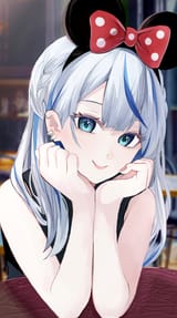 socute