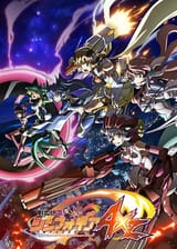 Senki_Zesshō_Symphogear_Blu-ray_vol_1