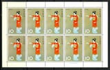 japanese stamp sheet