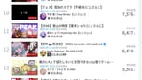 1721054363805076