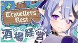 maxresdefault_live
