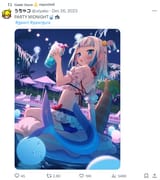 ThinSharkTailRetweet
