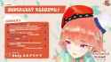 kiara-sneezes [sound=files.catbox.moe%2F59k4vg.mp3]_thumb.jpg