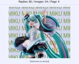 miku